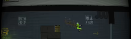 X Run 3 video 2