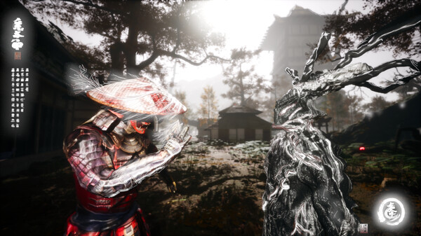 Urban Screenshot