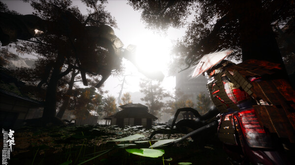 Urban Screenshot