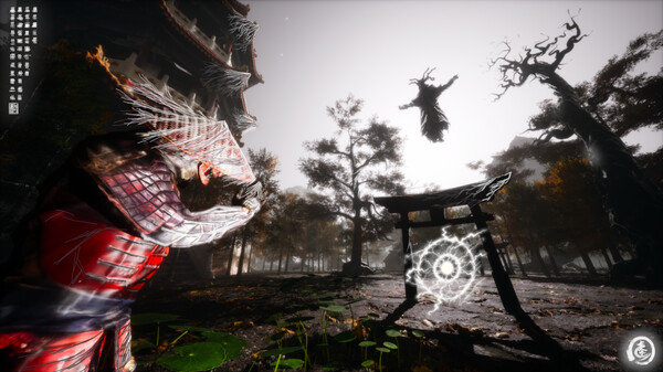 Urban Screenshot