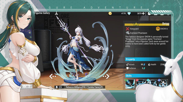 Figure Adventure screenshot 4