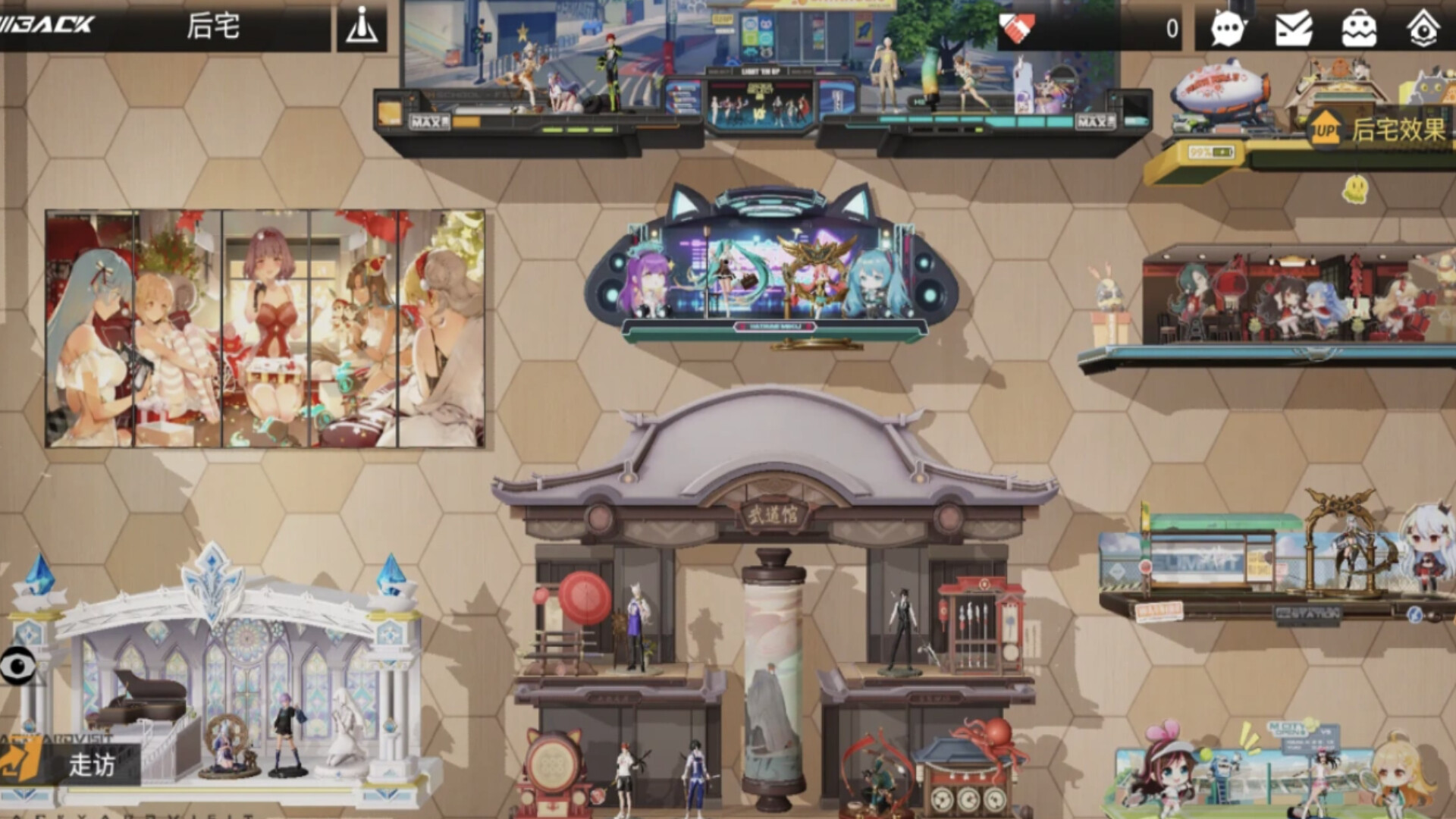 Figure Adventure screenshot 5