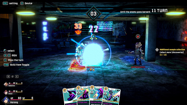 Screenshot of SoulTrigger
