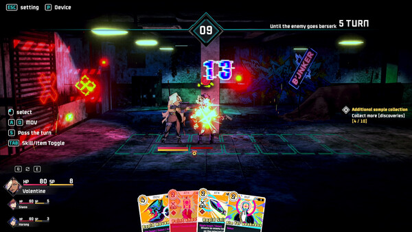 Screenshot of SoulTrigger