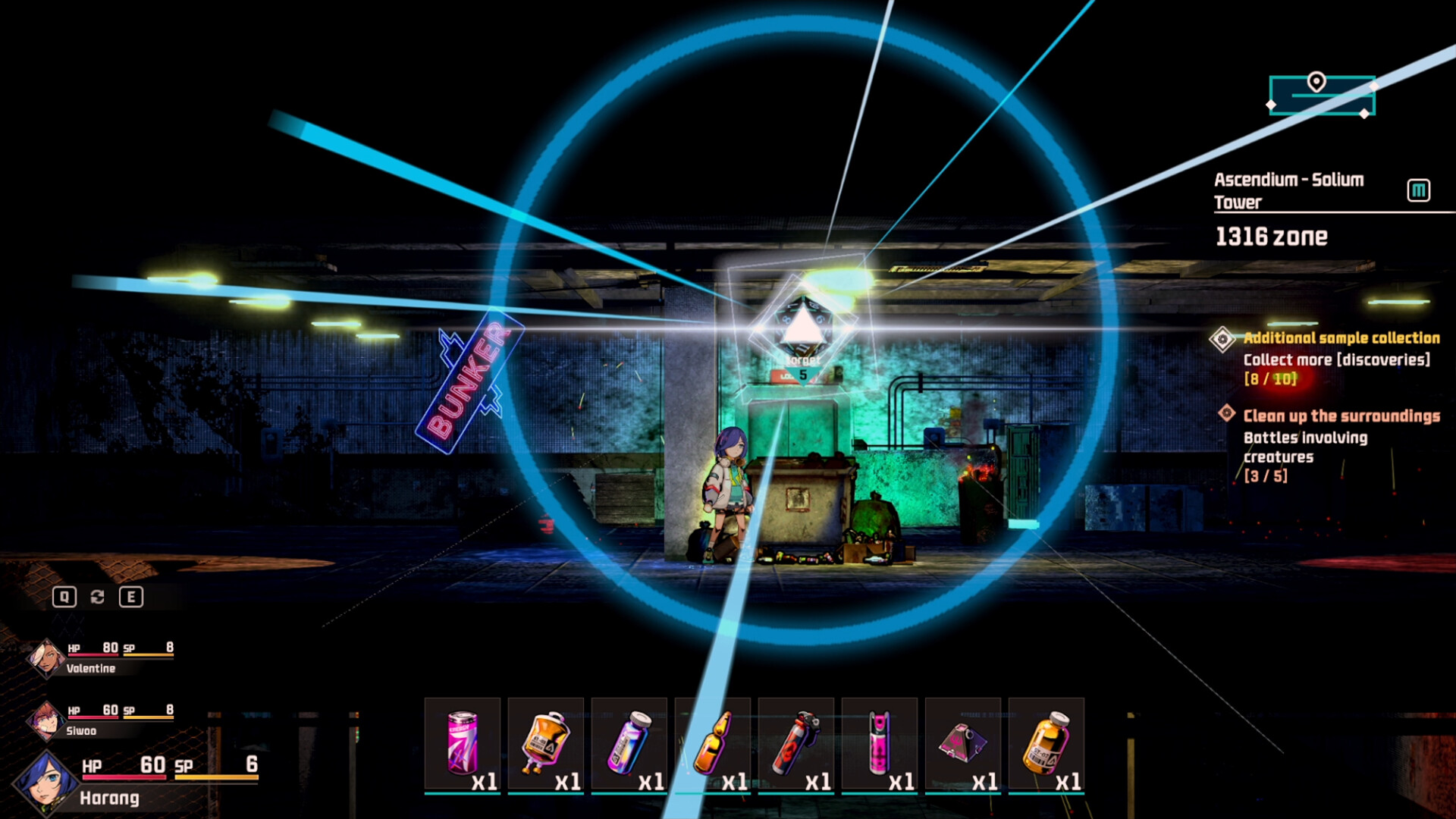 SoulTrigger screenshot #7