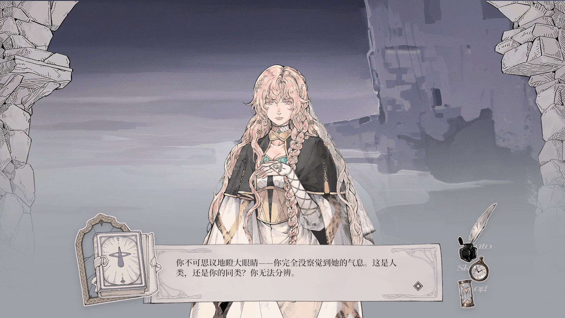 Throne of Monsters 怪物的王座 screenshot #5