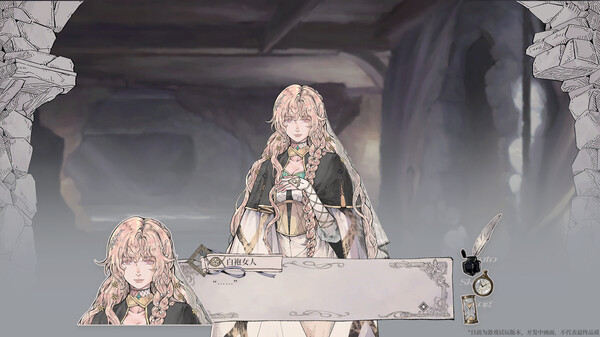 怪物的王座 game for Linux 1