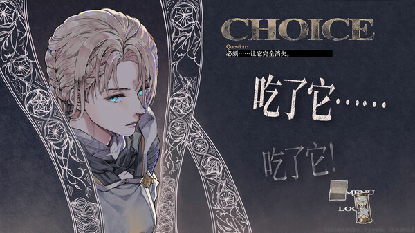 怪物的王座for windows and Linux 1