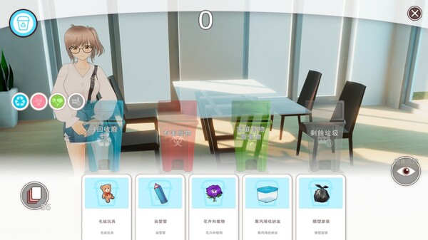 图片[5]-【PC】好色管家俏姐妹/欲情の執事と魅力的な姉妹【卡牌SLG/3D互动】官方中文-豫语游戏库