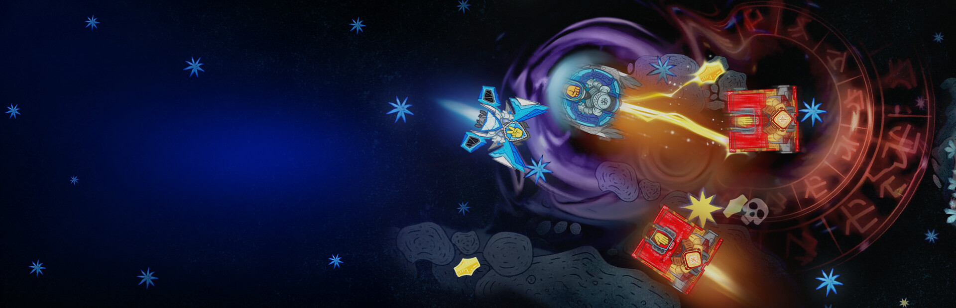 Astro Arena
