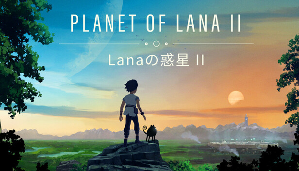 Steamで20% OFF：Planet of Lana II