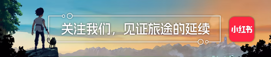 图片[1]-拉娜之星2：叶之子 Planet of Lana II v1.0.13 (MS Store) / v1.0.14 (Steam) + DLC-冒险游戏社区-游戏专区-萌动社