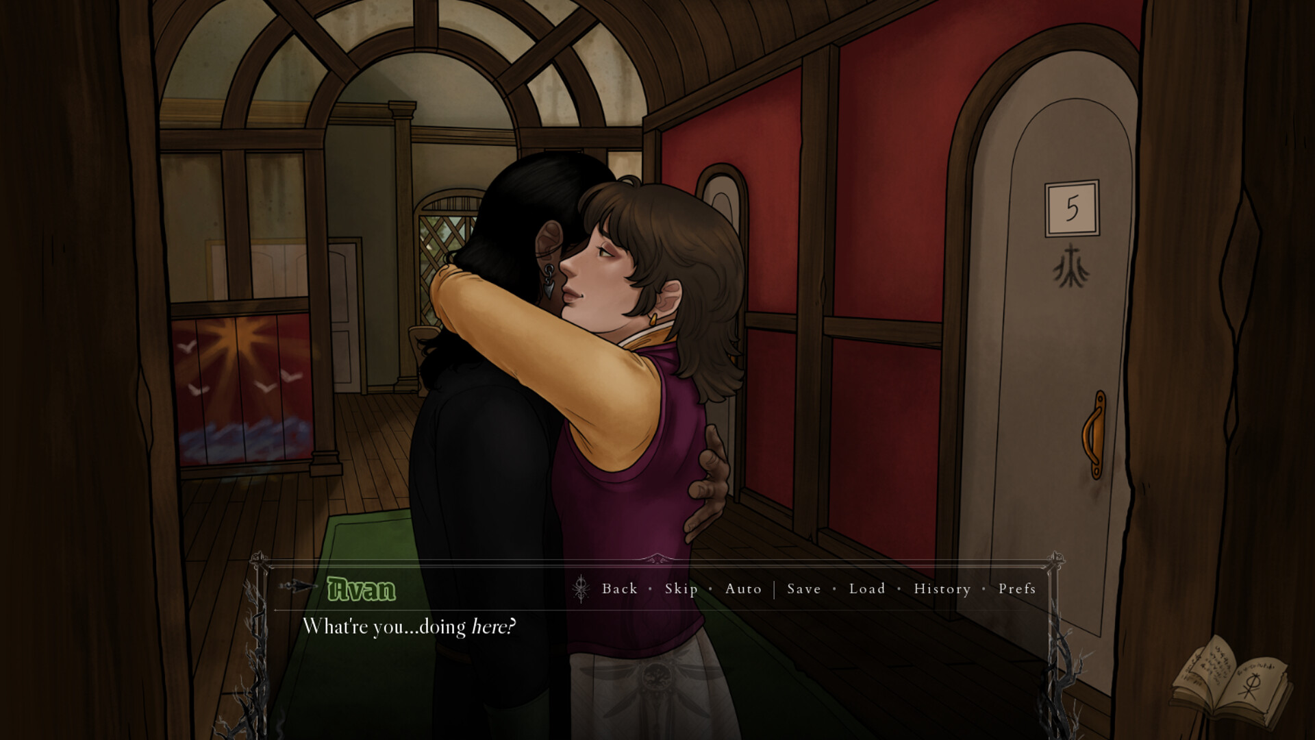 Divine Omen screenshot #7