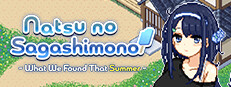 Natsu no Sagashimono ~What We Found That Summer~ Banner