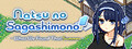 Natsu no Sagashimono ~What We Found That Summer~