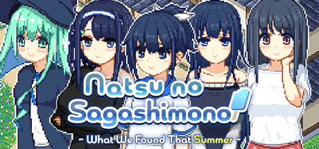 Natsu no Sagashimono ~What We Found That Summer~ Cover Image