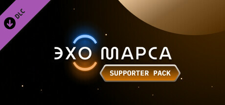 Купить дешево Эхо Марса. Supporter Pack DLC Купить ключ дешево Эхо Марса. Supporter Pack DLC