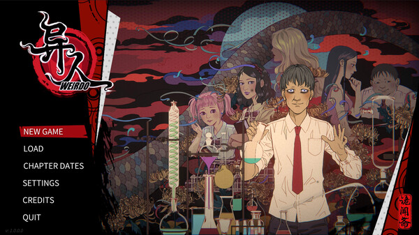 screenshot6
