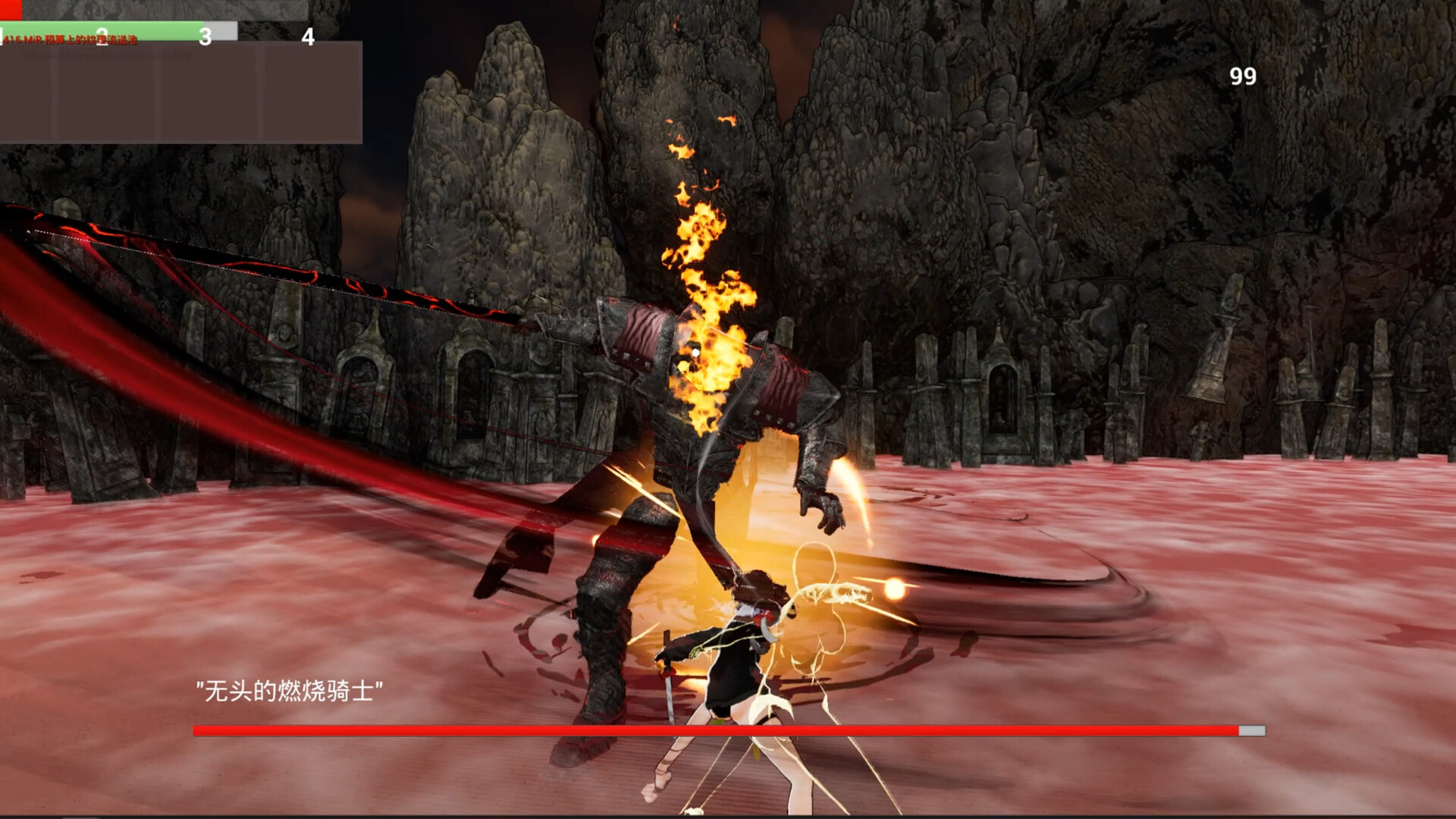 Summer Mirage Featured Screenshot #1