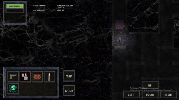 MAZEING game for Linux 1