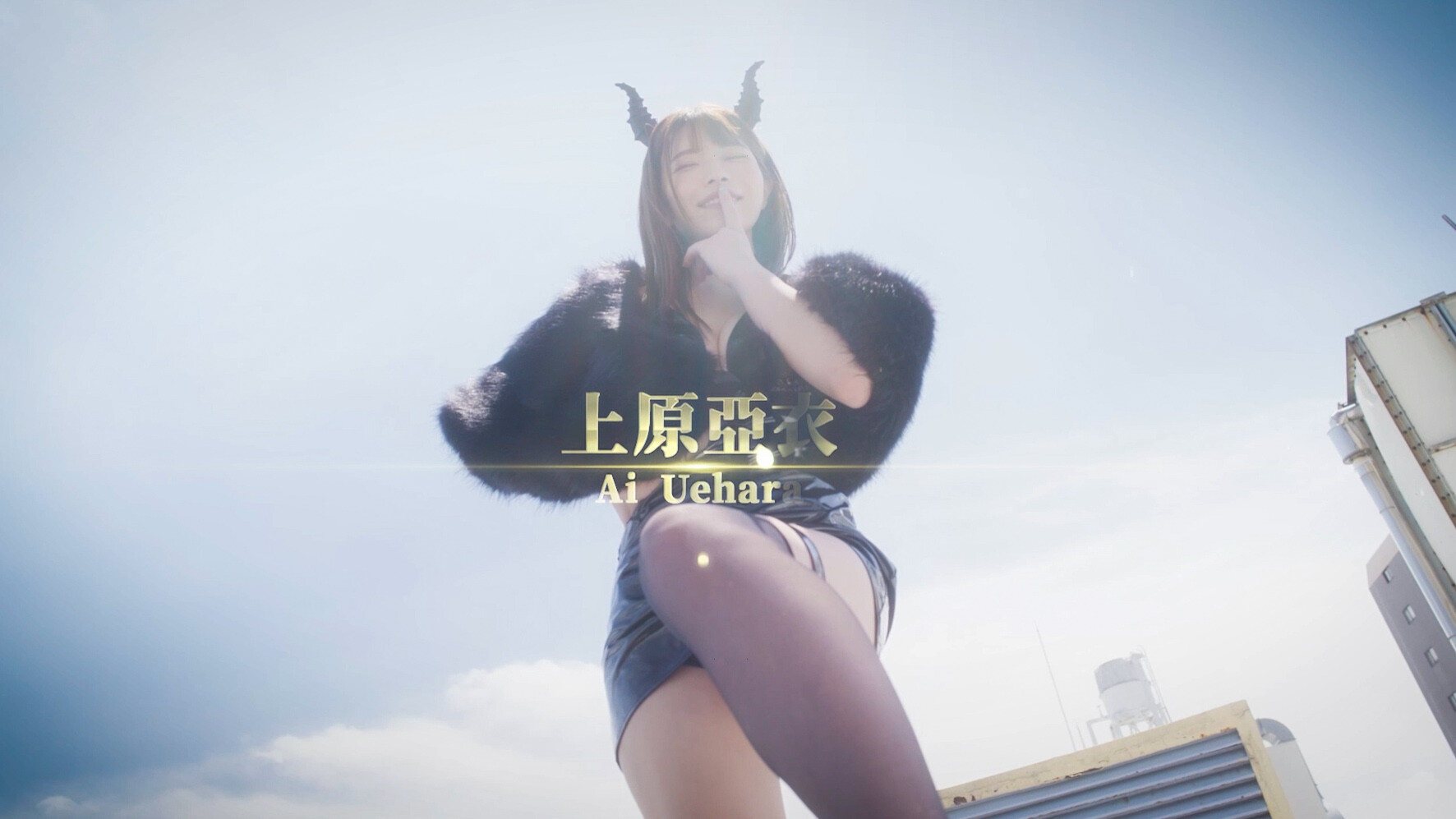 Back from the other world, I missed love. screenshot #2