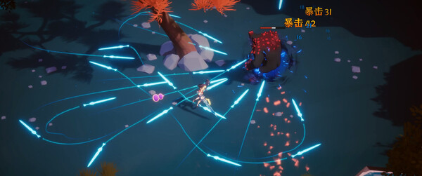 宝莲灯：太子沉香 序章 screenshot 2