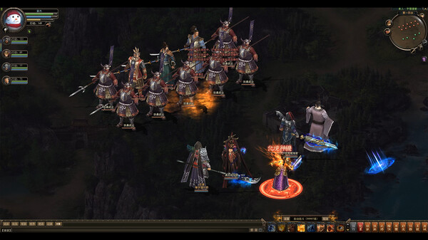 神将 screenshot 3
