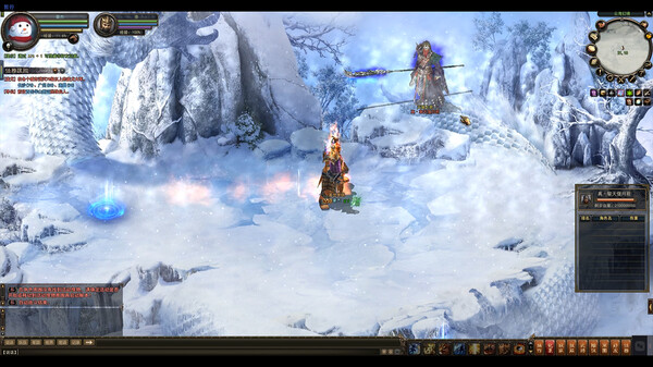神将 screenshot 5