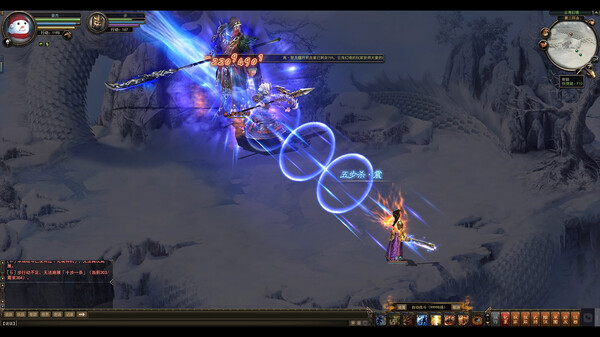 神将 screenshot 4