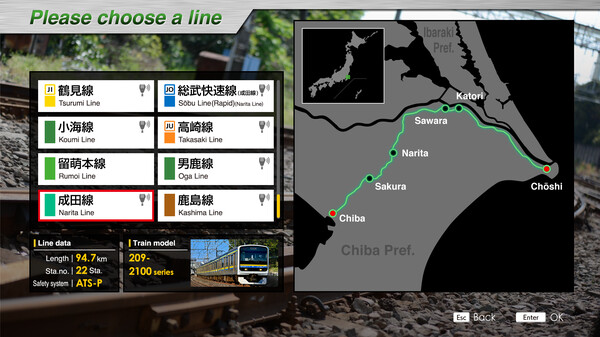 JR EAST Train Simulator: Narita Line (Choshi to Chiba) 209-2100 series Kashima Line (Kashima-Soccer Stadium to Sawara) 209-2100 series