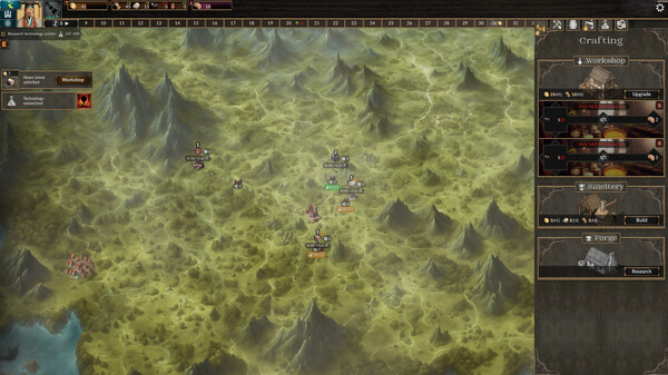 King's Subsidy screenshot 6