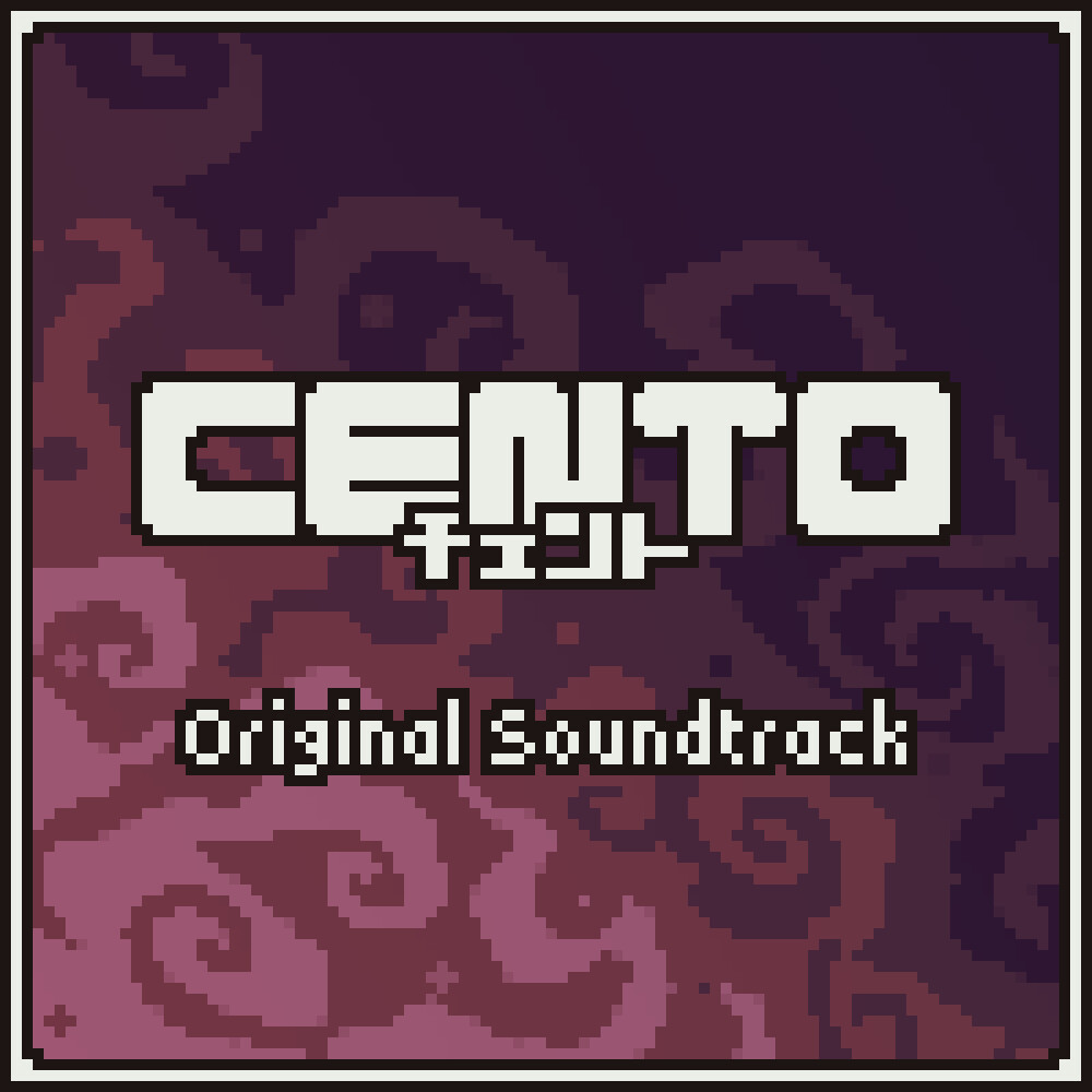 Cento Original Soundtrack Featured Screenshot #1