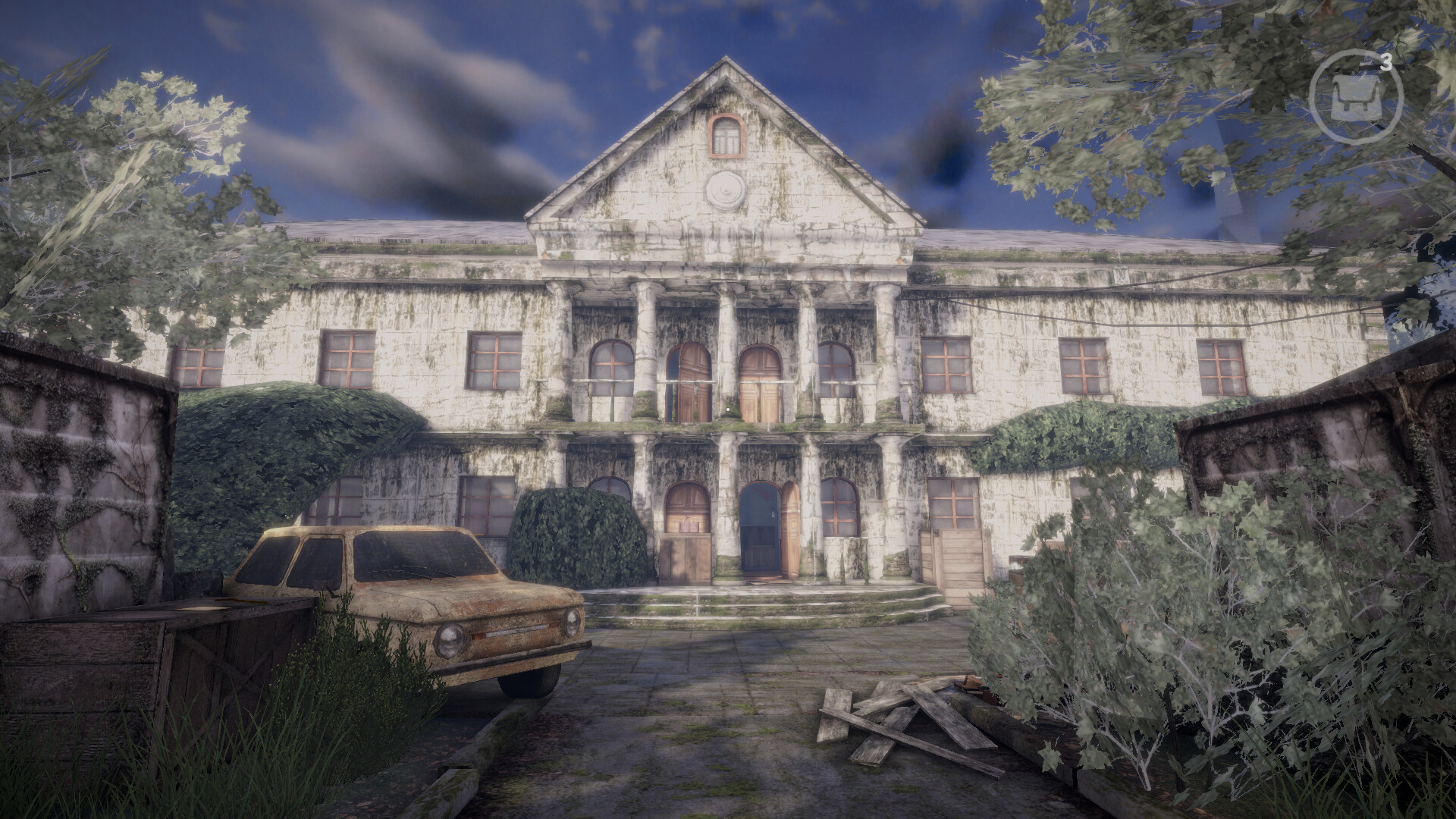 Screenshot 2 of 6