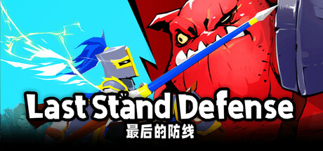 Find the best laptops for Last Stand: Defense
