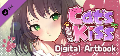 Cat's Kiss - ArtBook banner image