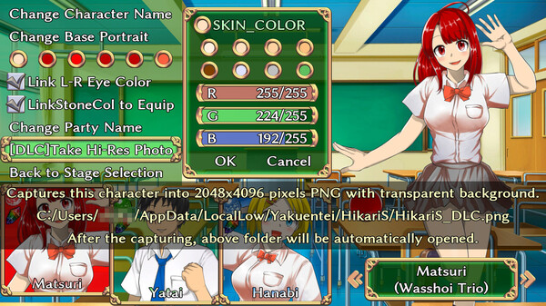 Students of Light Bonds - Typing RPG with Character Creation - : Hi-Res Character Creation DLC