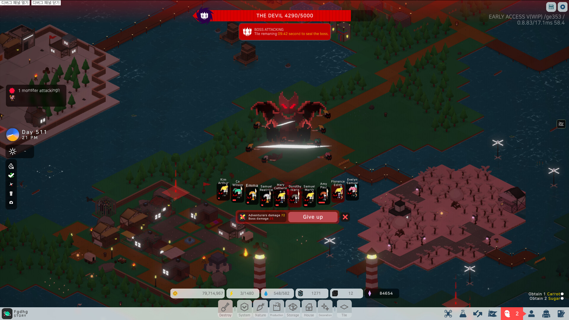 TREEPURY screenshot 5