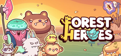 绿林英雄 (Forest Heroes)