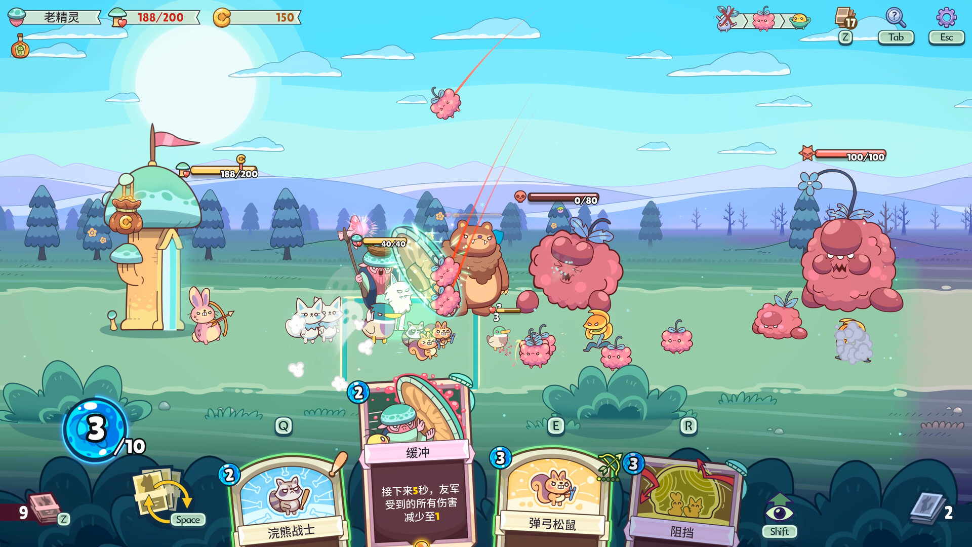 绿林英雄|Forest Heroes|0.1.11.6