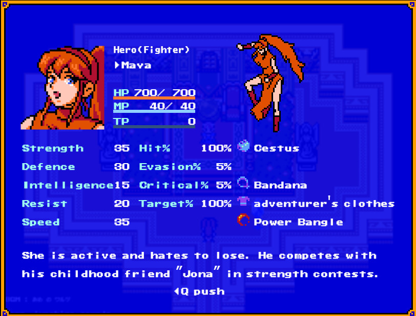 リンカネーション・ジャーニー-  journey of reincarnation - screenshot #4