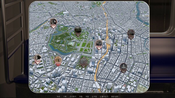 Скриншот из Japan Trip