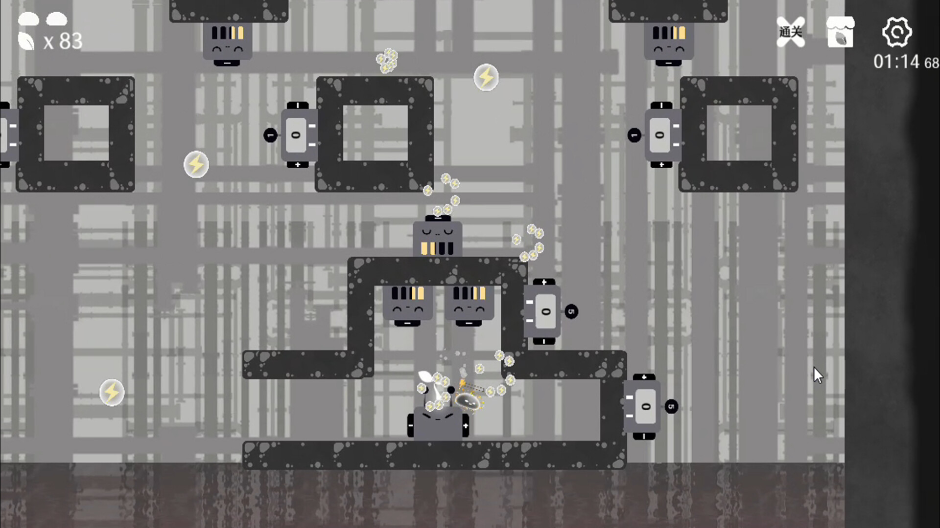 水相 Water:Transformer screenshot 6