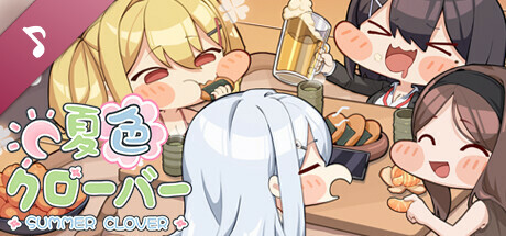 イイノナホ　ペーパーウエイト 白クローバーカップル clover couple イイノナホ ペーパーウェイト クローバーカップル clover couple