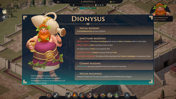 Скриншот 6 из игры Theos: Cities Of Myth
