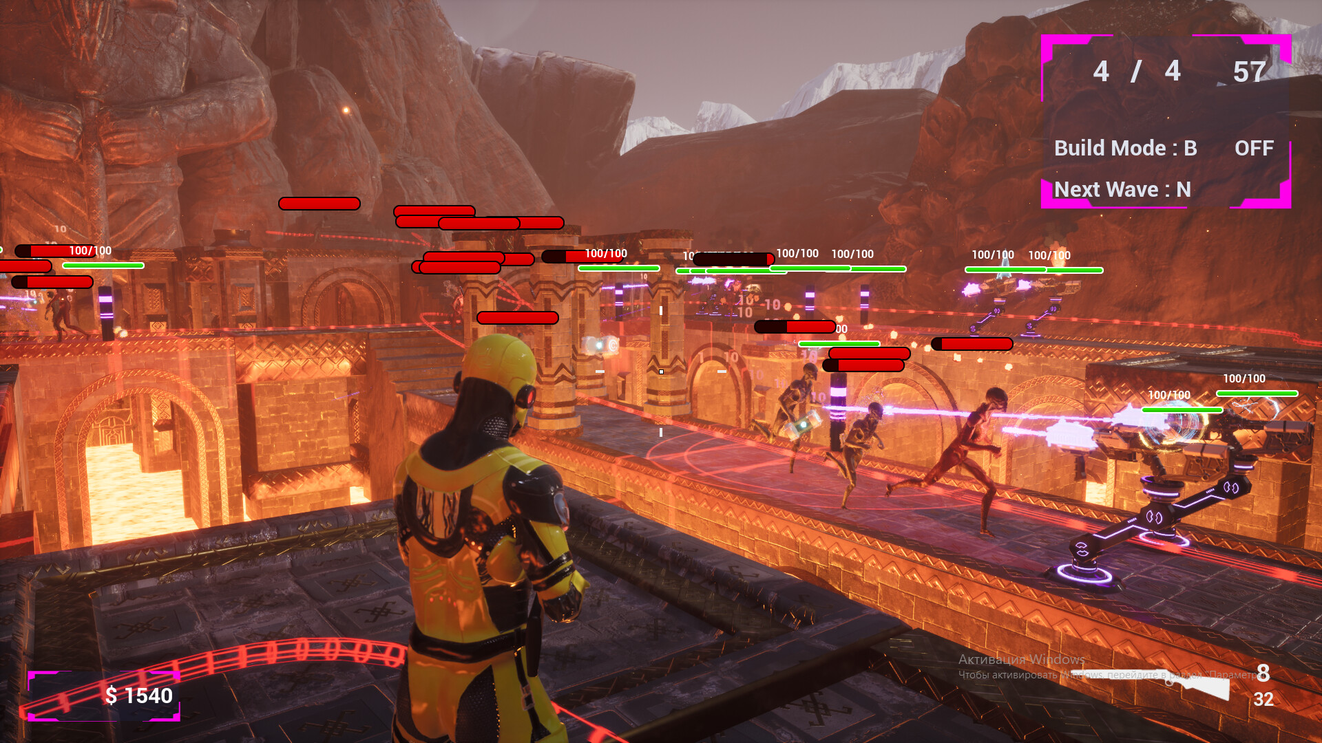 VALDIS screenshot #4