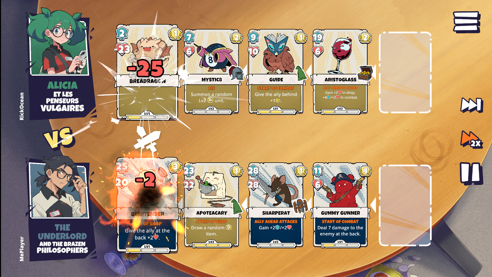 Screenshot 5 of 8