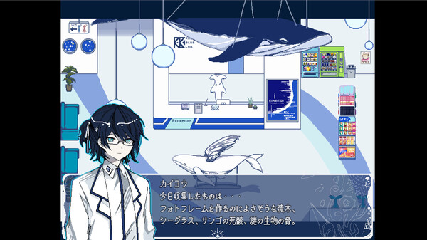 MORSOMNIA:0 screenshot 1