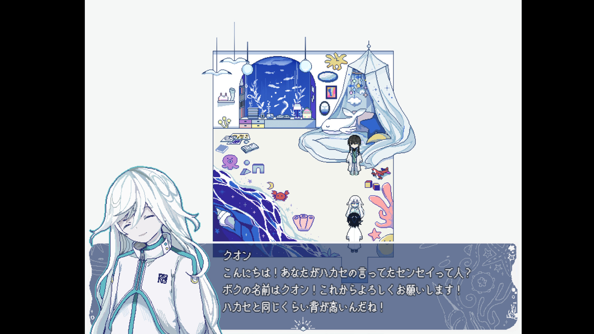 MORSOMNIA:0 screenshot #3