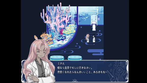 MORSOMNIA:0 screenshot 4