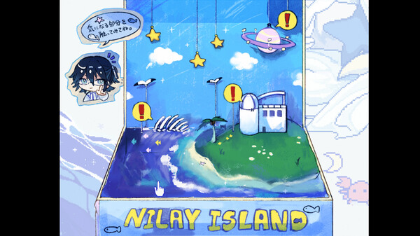 MORSOMNIA:0 screenshot 6